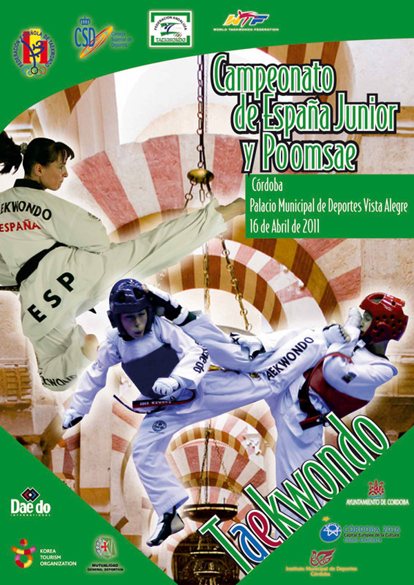 Campeonatos de Espa&ntilde;a 2011 de T&eacute;cnica S&eacute;nior y Junior de Combate